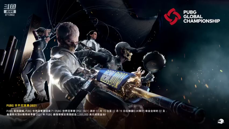 【2021-11-03 19点场】nannanao：男男可可爱爱的直播间