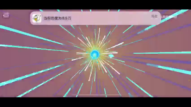 【2021-11-03 23点场】深蓝YonHen：好一个数码宝贝~