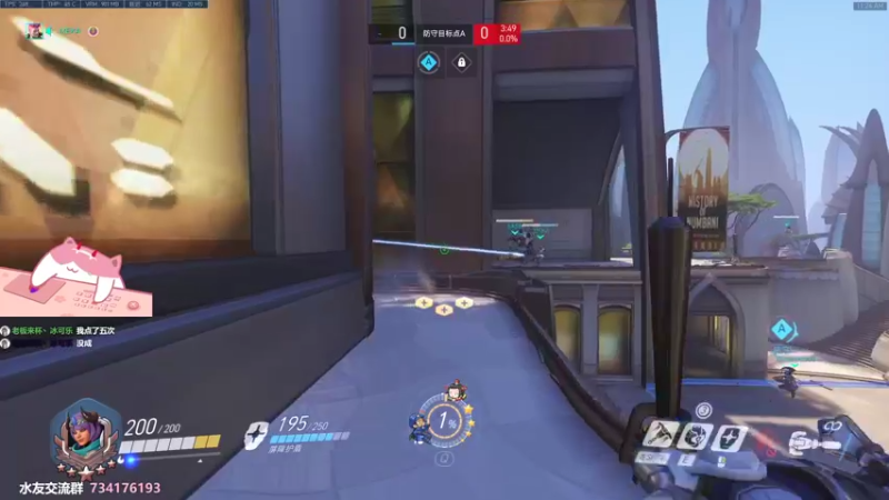 【2021-11-04 11点场】晚晚呦：【晚晚】赛季最后一天