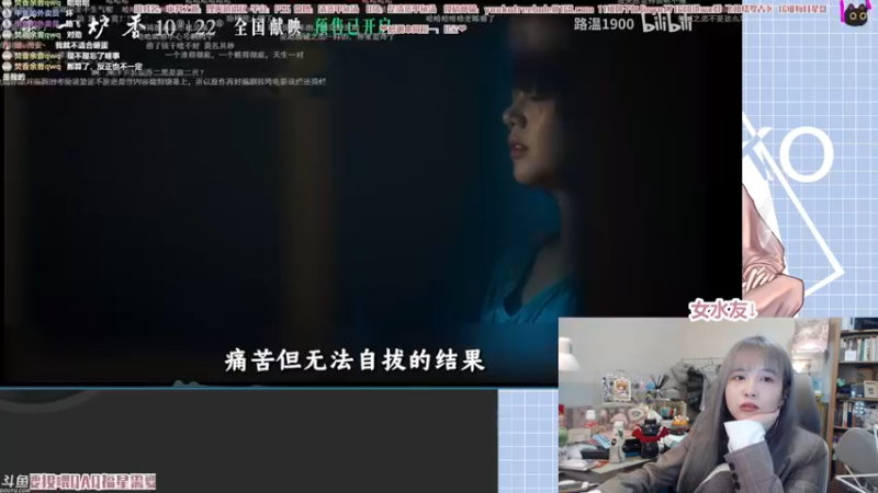 【2021-10-31 19点场】清蒸甲鱼汤：甲鱼：周末都是双倍！