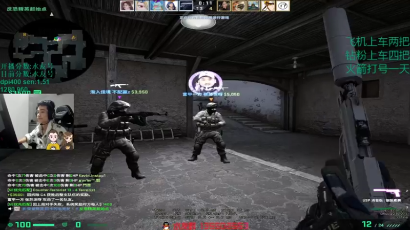 【2021-11-01 15点场】可可爱爱c2h：【c2h】礼物=上车 上分 懂？