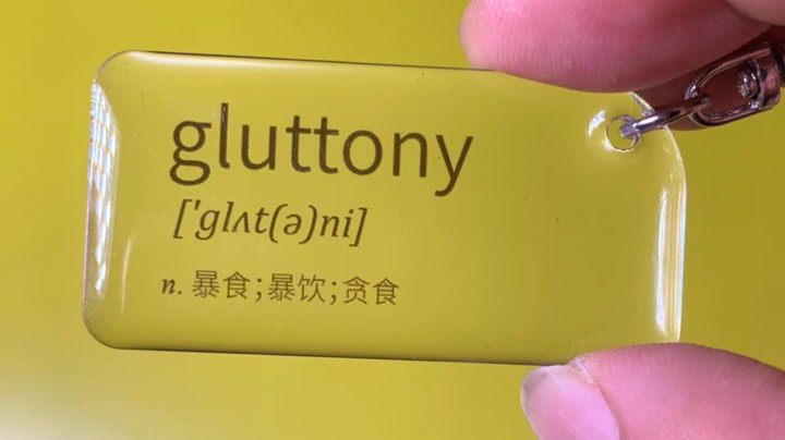 复盘dj