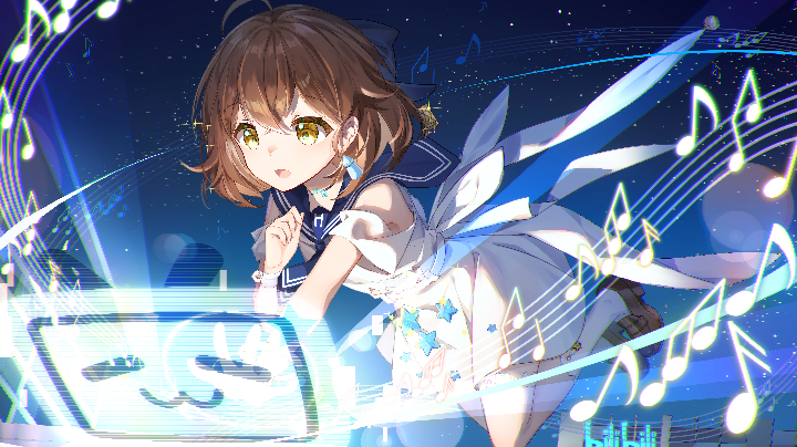 排位