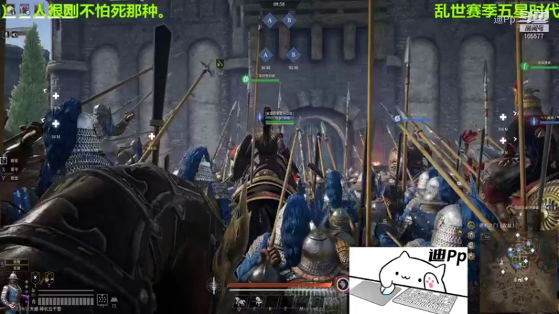 【战意】迪Pp的精彩时刻 20211103 23点场