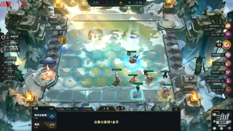 【2021-11-04 09点场】逝去zzz：时来运转，气势甚雄！