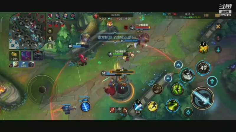 【2021-11-04 03点场】怀化沅陵剑圣联盟：新手游LOL