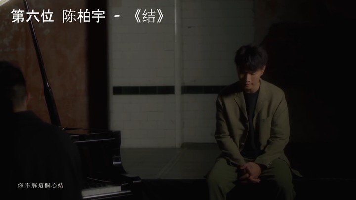 【粤语】香港TVB劲歌金榜（第四十四周）