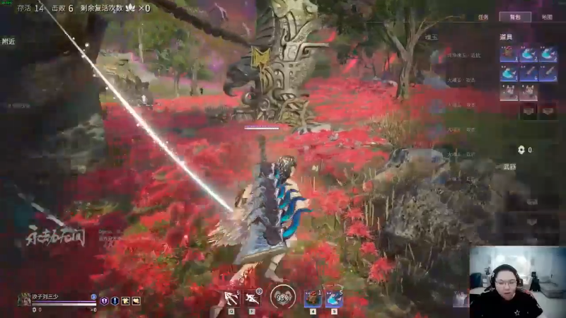 【英雄联盟】即将拥有人鱼线的PDD的精彩时刻 20211104 00点场