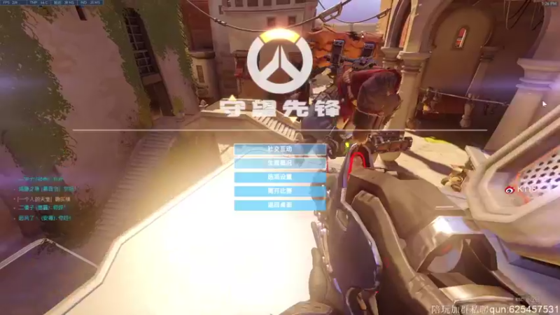 【2021-11-04 13点场】K118吗：尾款人 该打工了