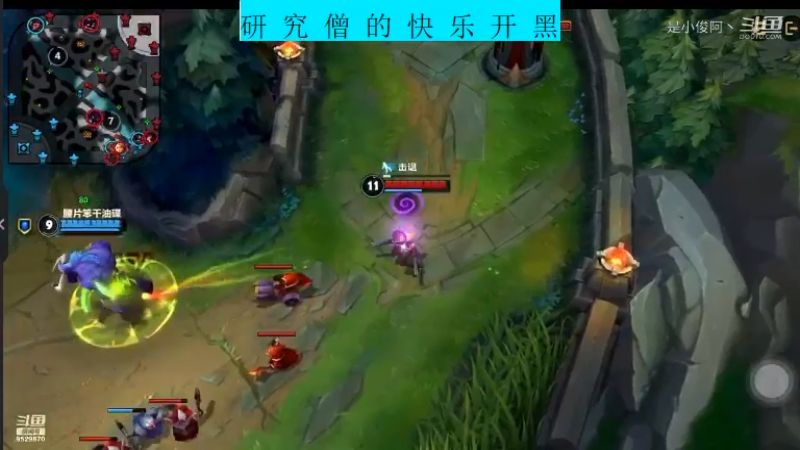 快乐开黑LOLM-女枪11.4-10