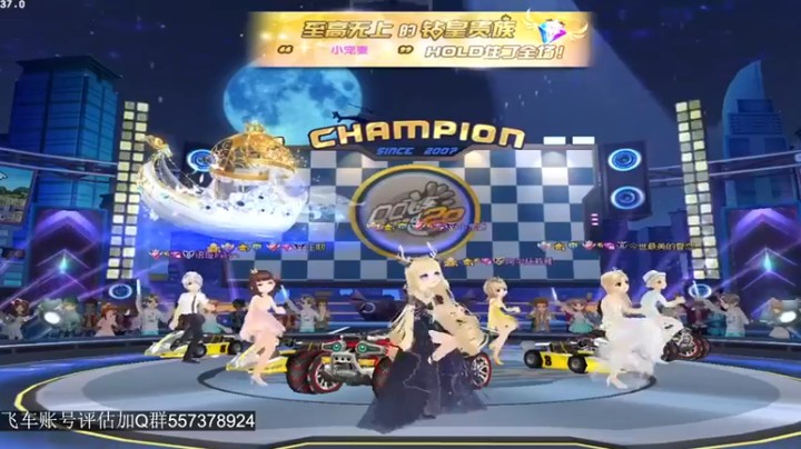 【BN丶严斌】：不跑到飞起都不爽