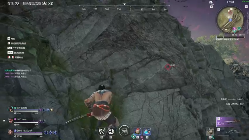 【2021-11-04 00点场】杀杀杀人哥：劫杯预选赛 3630850