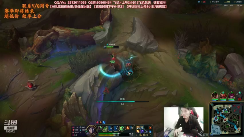 【2021-11-03 22点场】Akl托尼老师：世界顶尖阿卡丽：恭喜阿卡丽连续3次加强！