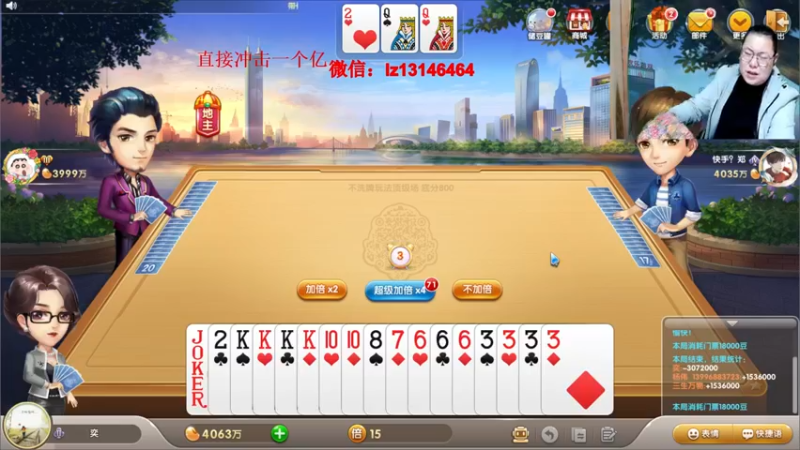 【2021-11-04 01点场】雷疯小叔：雷疯讲棋，斗转星移！