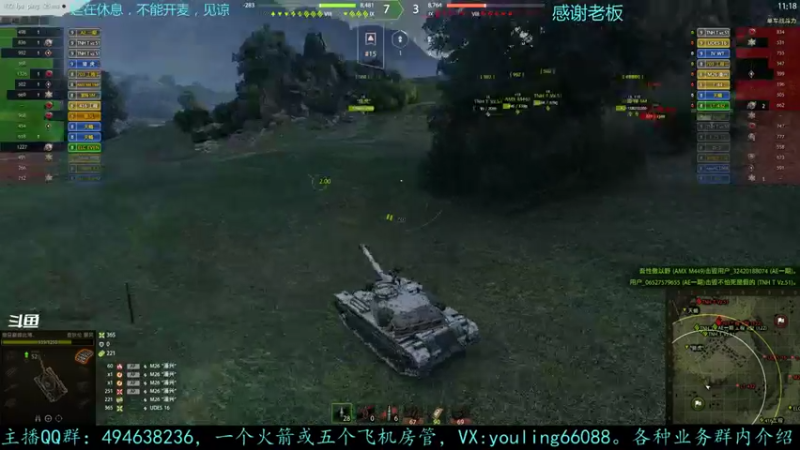 【2021-11-03 23点场】暗夜幽霊：幽霊：1500万银币