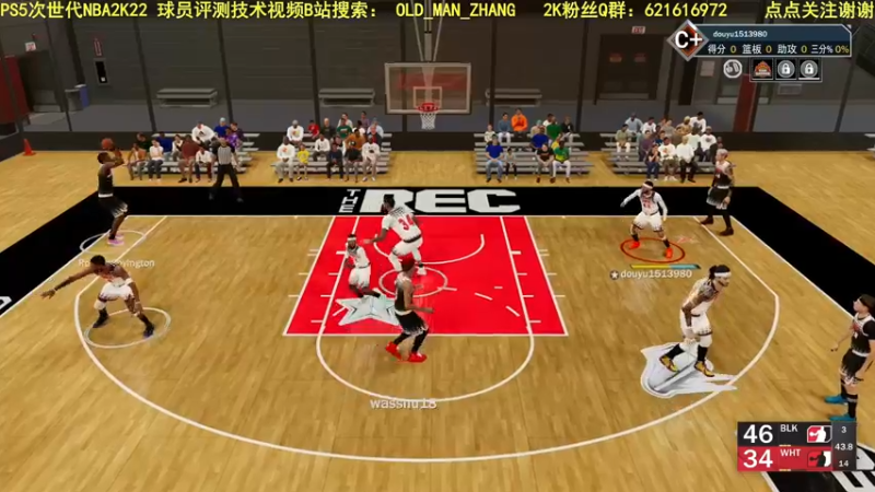 【2021-11-03 21点场】乐天同步：PS5次世代NBA2K22 REC 公园