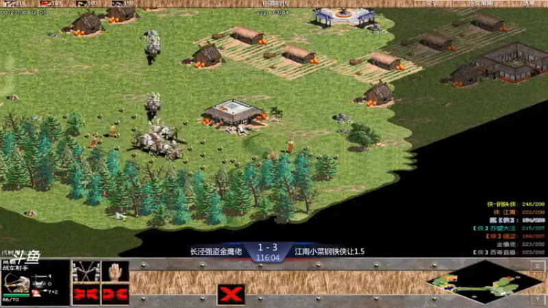 【2021-11-03 21点场】西毒的直播间：毒哥教你打罗马555