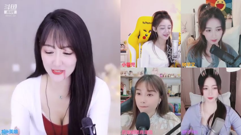 【2021-11-04 00点场】Jue美娘：搞笑 治愈下？