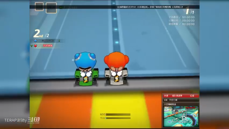 谢驰 - S2【 练习班车PRO 】太空组队视频