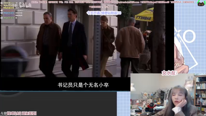 【2021-10-31 21点场】清蒸甲鱼汤：甲鱼：周末都是双倍！