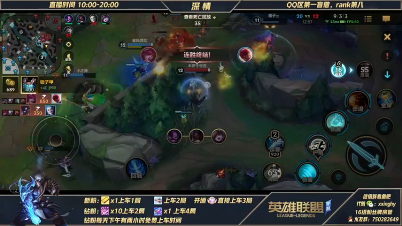 【2021-11-04 13点场】心星丶深情：国一盲僧 可上车微信区翡翠白金钻石