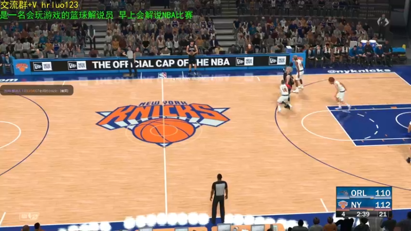 【2021-11-03 21点场】91斧王娱乐NBA解说：这真的是水友联盟吗！