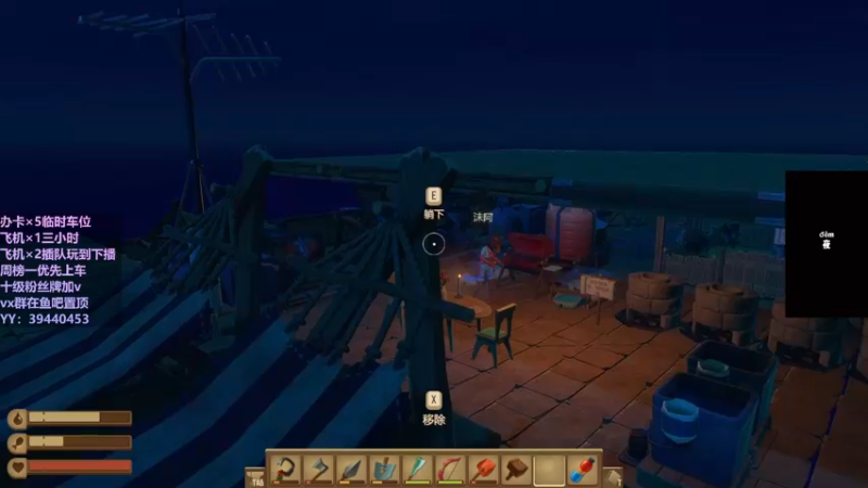 【2021-11-04 06点场】东北女的：【有车位】我贼猛