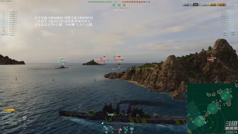 【2021-11-03 20点场】天涯凝望：战舰世界:国服(恰饭)
