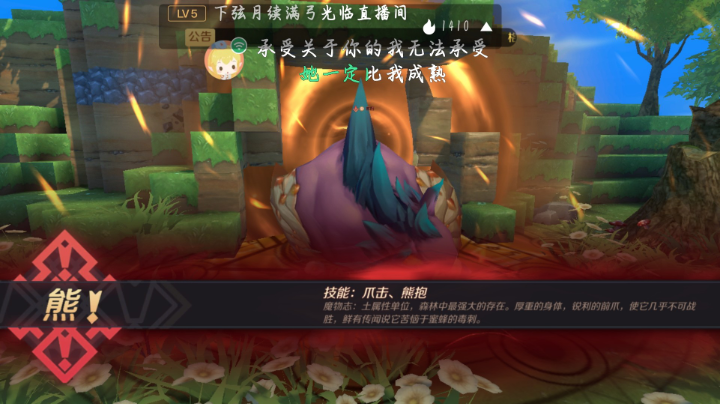 #《神角技巧》# 日常