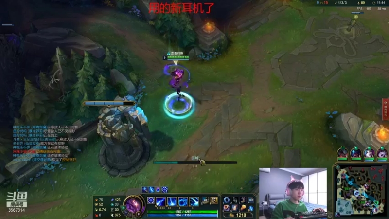 【2021-11-04 23点场】王纪超666：峡谷之巅冲分 3567314