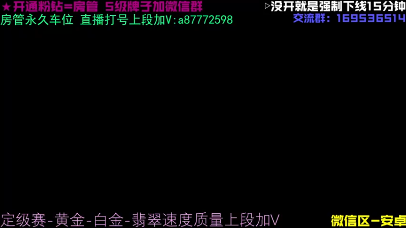 【2021-11-03 22点场】炫石丶三石：带黄金-翡翠 飞机上车一小时