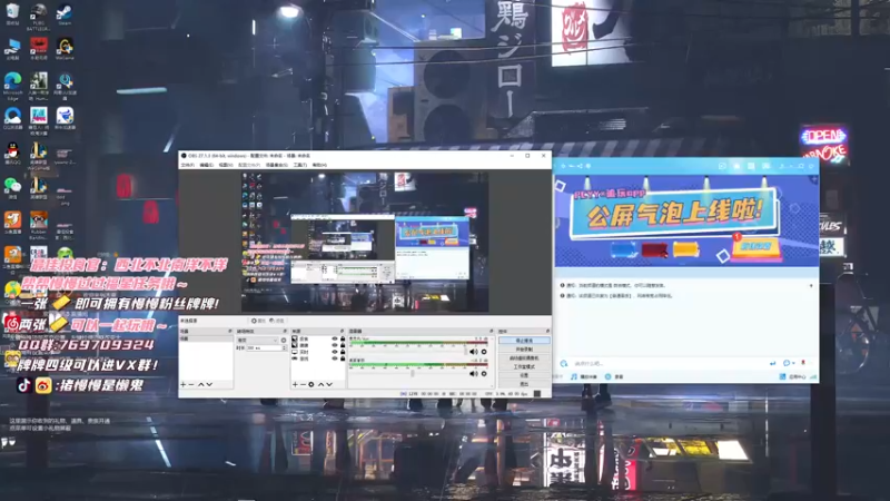 【2021-11-04 13点场】猪慢慢是懒鬼：【小奶团】来一碗下饭菜~