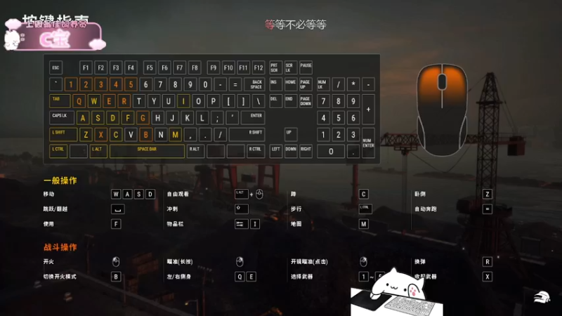 【2021-11-03 20点场】羊可爱呦：如果下饭了一定是因为手冷！