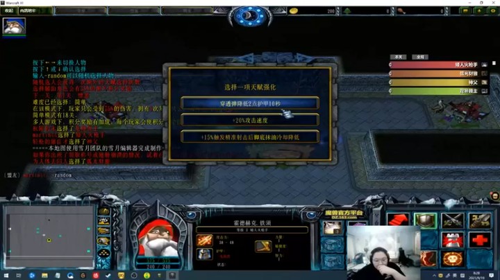 【即将拥有人鱼线的PDD】：先集火秒他，我伤害拉爆了