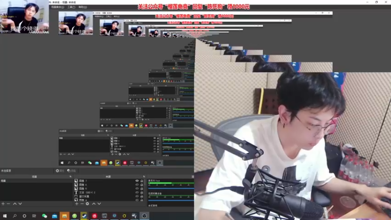 【2021-11-04 18点场】陈死狗cnh：枪法和相声并存的江湖术士！