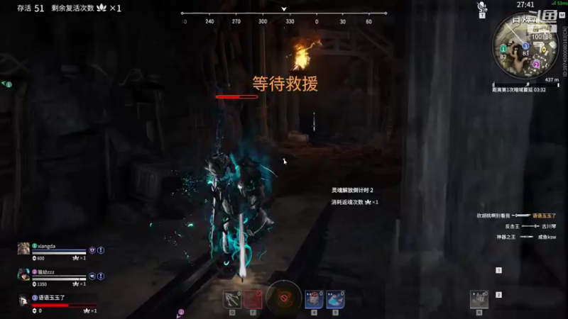 【2021-11-04 16点场】自小语：训练赛挨打就是要变强