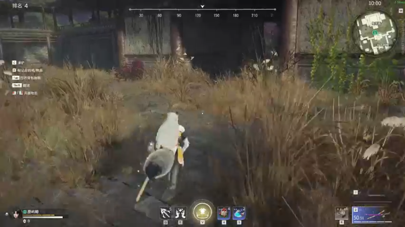 【2021-11-02 22点场】鹿鹿饱饱：努力成为技术瘤