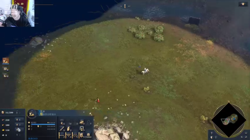 【2021-11-03 22点场】直播间最发抛的欣欣：赫本：不是迟到，手机时间慢了，反正我信了