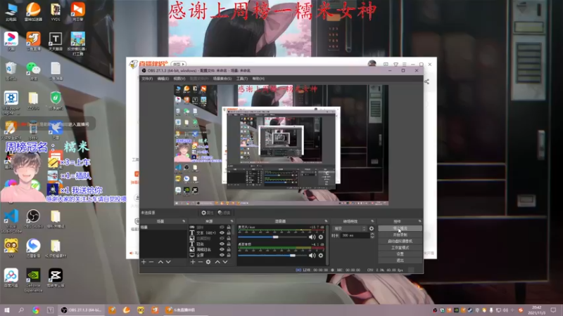 【2021-11-03 20点场】是勒勒也是咖啡：一天还没开始就结束了