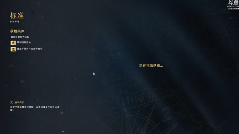 【2021-11-04 20点场】神隐的直播间：神隐：极限竞速 地平线5 抢先首播