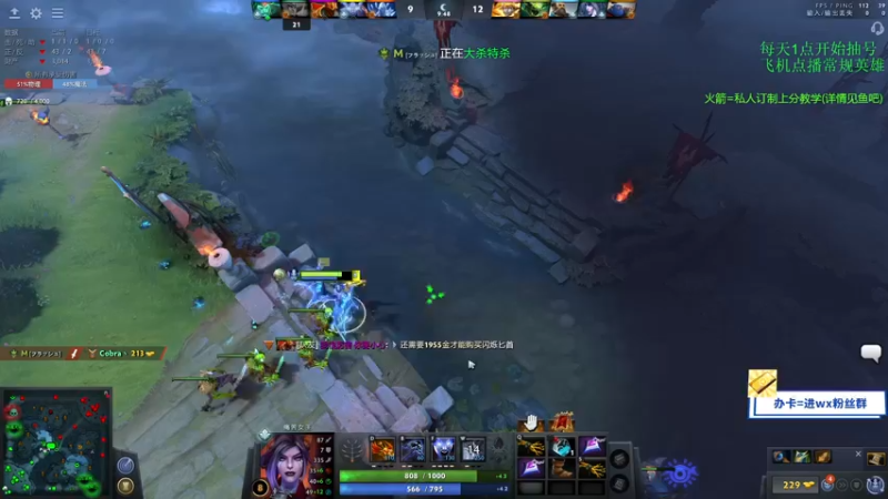 【2021-11-03 14点场】ZC陈笑风：【ZC】一个专注上分的直播间！