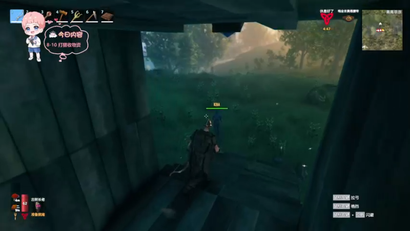 【2021-11-03 21点场】星星弟弟ovo：我想有个大房子 旁边有风车