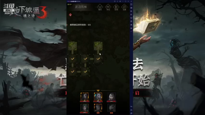 【2021-11-03 23点场】金英海岸：进来看看，点个关注吧