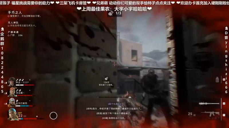 【2021-11-01 16点场】我真的是硬柿子：【萌新导师】黑旗MOD互动档