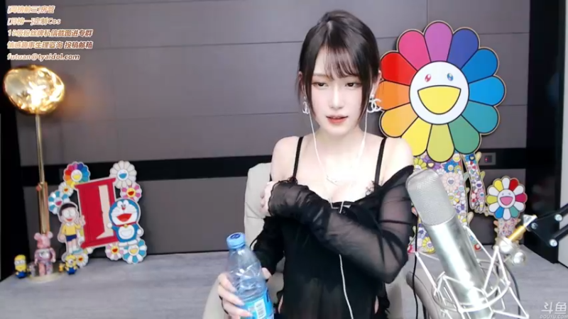 腐团儿2021_10_28_直播录像