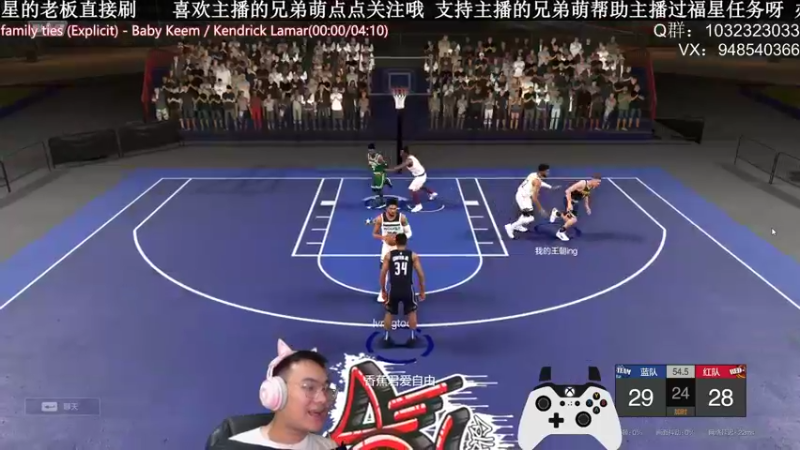 【2021-11-03 22点场】KC丶甜瓜：单排战神：学着点！