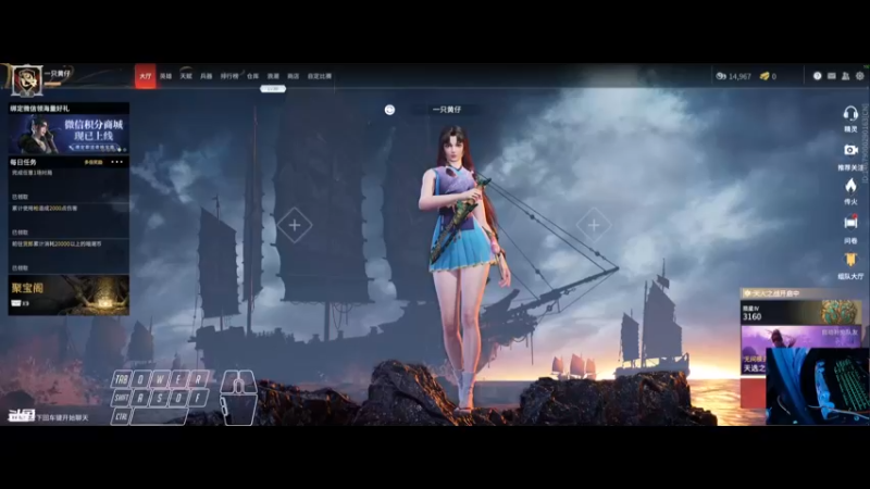 【2021-11-04 20点场】一只黄仔：包心菜又来了