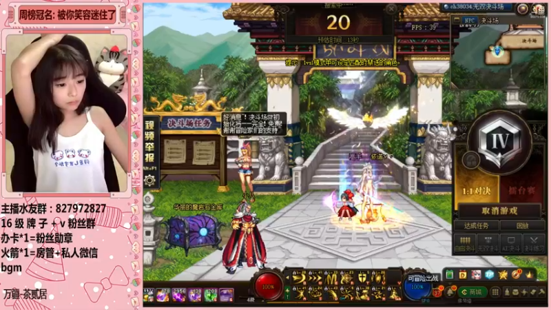 【2021-11-04 03点场】姚依诺小妹妹：依诺：来个牛马~