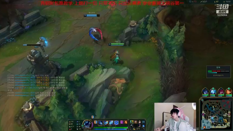 【2021-11-04 03点场】天灰灰qaq：版本T0青钢影教学 认真学会轻松上分