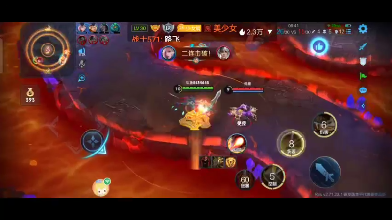 【2021-10-27 00点场】美少女战士5：祝自己生日快乐，终级生日派对现在开起！